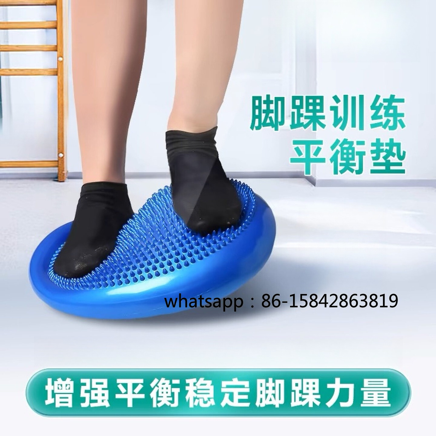 Ankle Rehabilitation Balance D - огляд і ціна Exercise Disc Inflatable